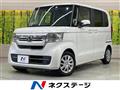 2021 Honda N BOX