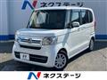 2021 Honda N BOX