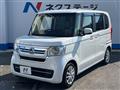 2021 Honda N BOX