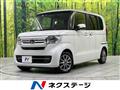 2022 Honda N BOX