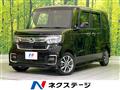 2023 Honda N BOX