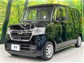 2023 Honda N BOX