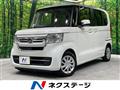 2023 Honda N BOX