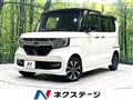 2017 Honda N BOX