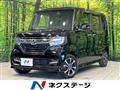 2020 Honda N BOX
