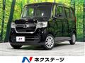 2022 Honda N BOX
