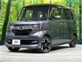 2020 Honda N BOX