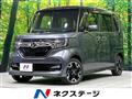 2020 Honda N BOX