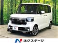 2025 Honda N BOX