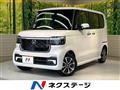 2026 Honda N BOX