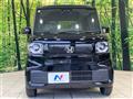 2026 Honda N BOX