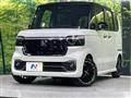 2025 Honda N BOX