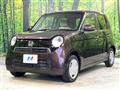 2013 Honda N-ONE