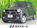 2015 Honda N-ONE