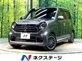 2022 Honda N-ONE