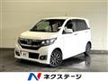 2017 Honda N-WGN