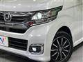2019 Honda N-WGN