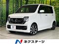 2021 Honda N-WGN