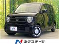 2024 Honda N-WGN