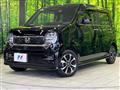 2024 Honda N-WGN
