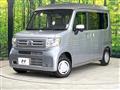 2025 Honda N-VAN