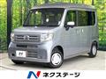 2025 Honda N-VAN