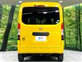 2019 Honda N-VAN