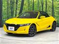 2021 Honda S660