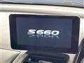 2021 Honda S660