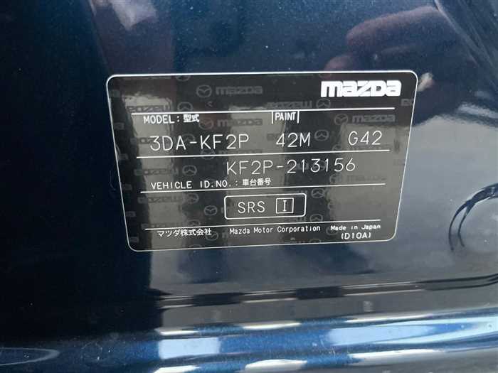 Mazda Cx-5 2018 photo 2