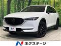 2021 Mazda CX-8