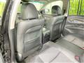 2013 Nissan Fuga