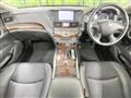 2013 Nissan Fuga