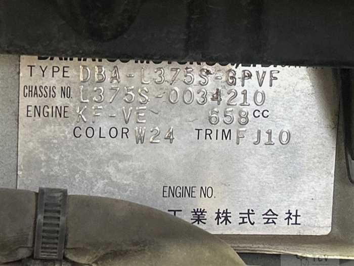 2008 Daihatsu Tanto