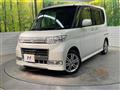 2010 Daihatsu Tanto