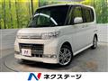 2010 Daihatsu Tanto