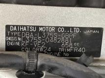 2011 Daihatsu Tanto