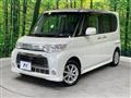 2013 Daihatsu Tanto