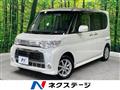 2013 Daihatsu Tanto