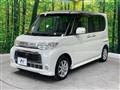 2013 Daihatsu Tanto