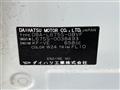 2010 Daihatsu MIRA COCOA