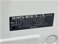 2013 Daihatsu MIRA COCOA