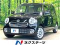 2015 Daihatsu MIRA COCOA