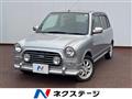 2004 Daihatsu Miragino