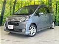 2014 Daihatsu Move
