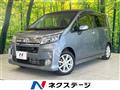 2014 Daihatsu Move