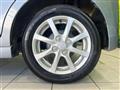 2014 Daihatsu Move