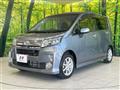 2014 Daihatsu Move