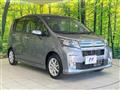 2014 Daihatsu Move