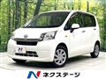 2014 Daihatsu Move